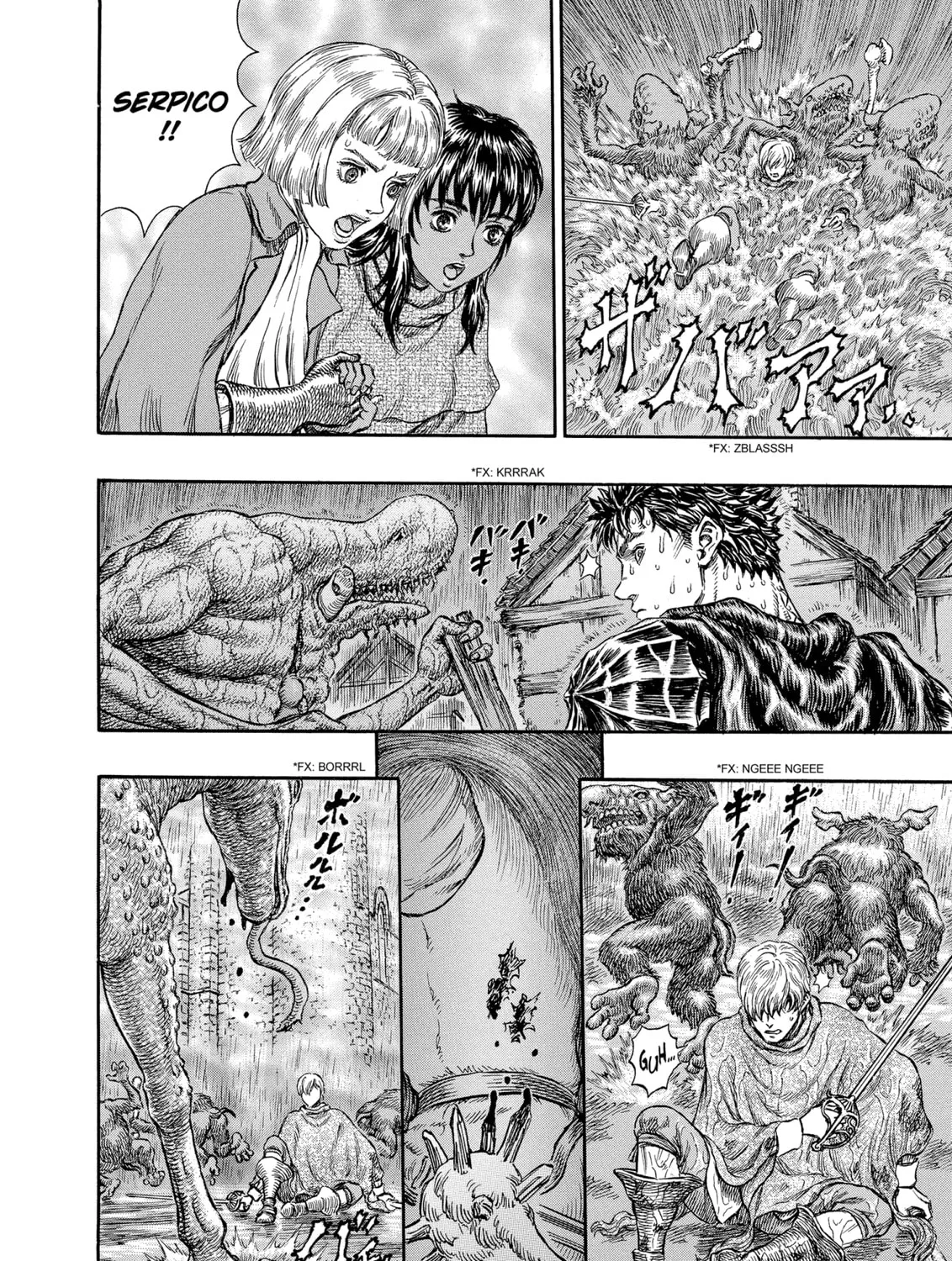 Read Berserk chapter 213 image 2 on Lezhin