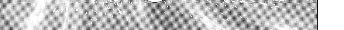 Read Berserk chapter 213 image 21 on Lezhin
