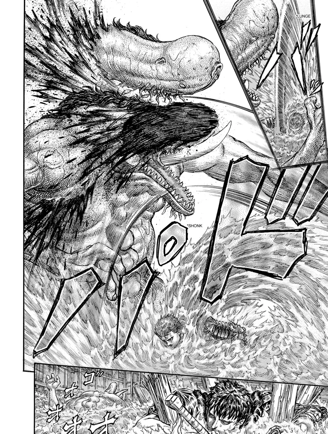 Read Berserk chapter 213 image 32 on Lezhin