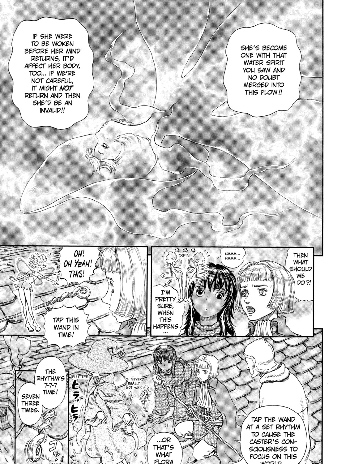 Read Berserk chapter 214 image 12 on Lezhin