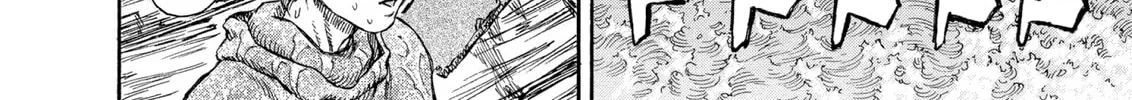Read Berserk chapter 214 image 7 on Lezhin