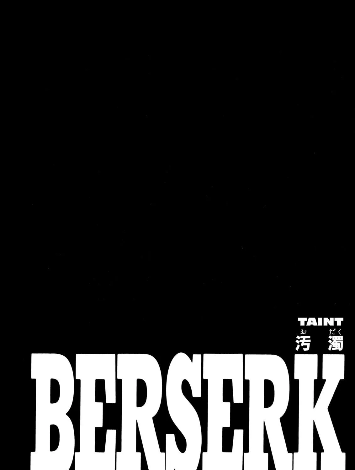 Read Berserk chapter 215 image 38 on Lezhin