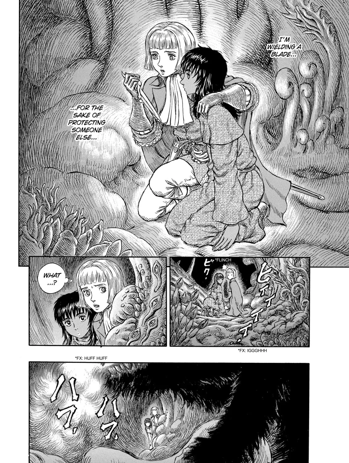 Read Berserk chapter 216 image 20 on Lezhin