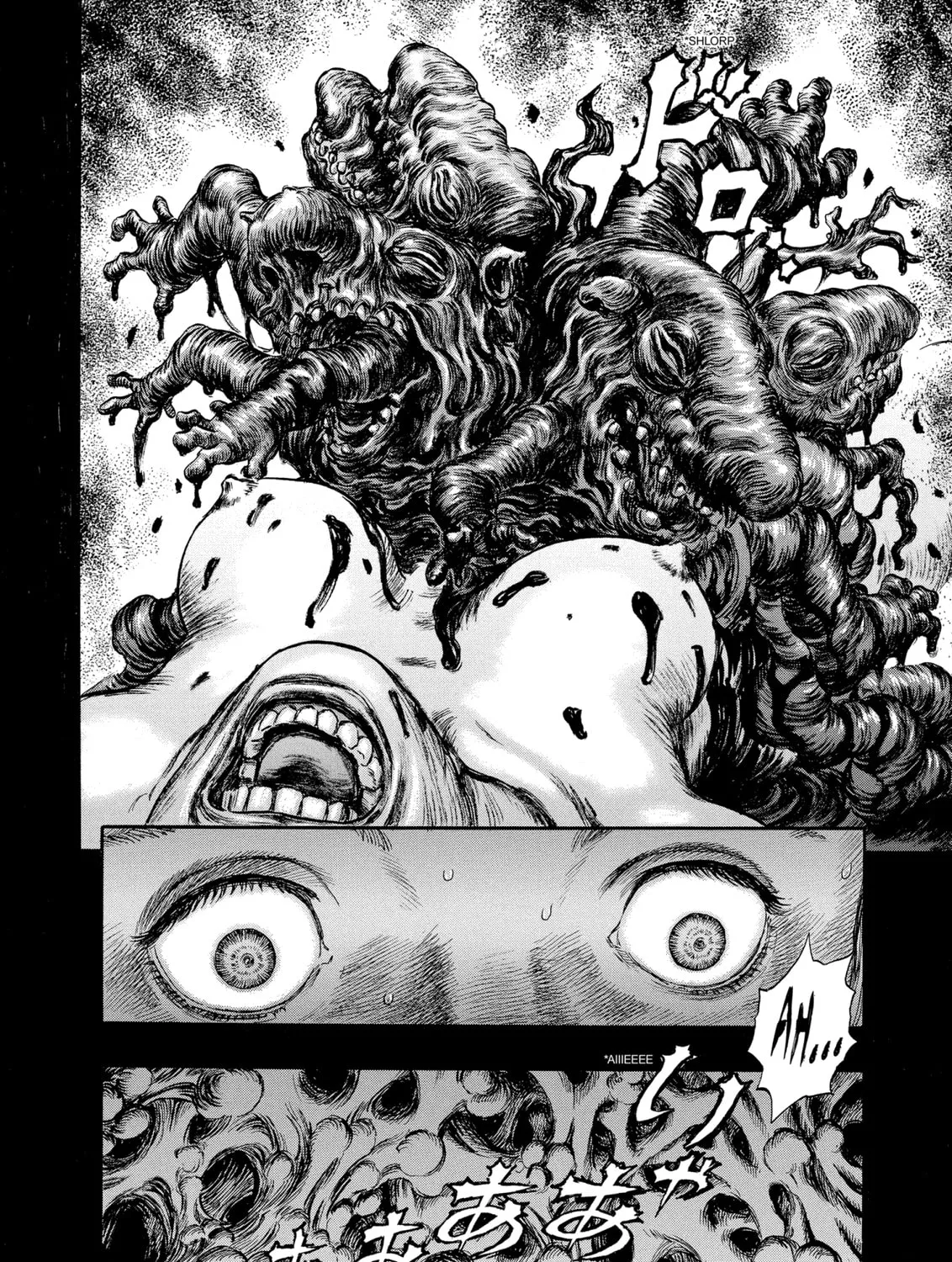Read Berserk chapter 216 image 32 on Lezhin