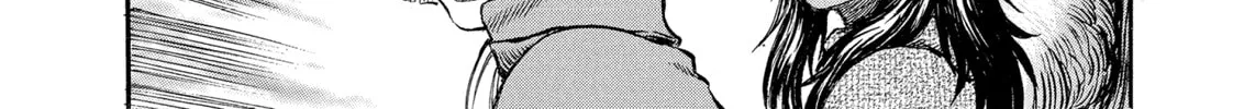 Read Berserk chapter 217 image 15 on Lezhin