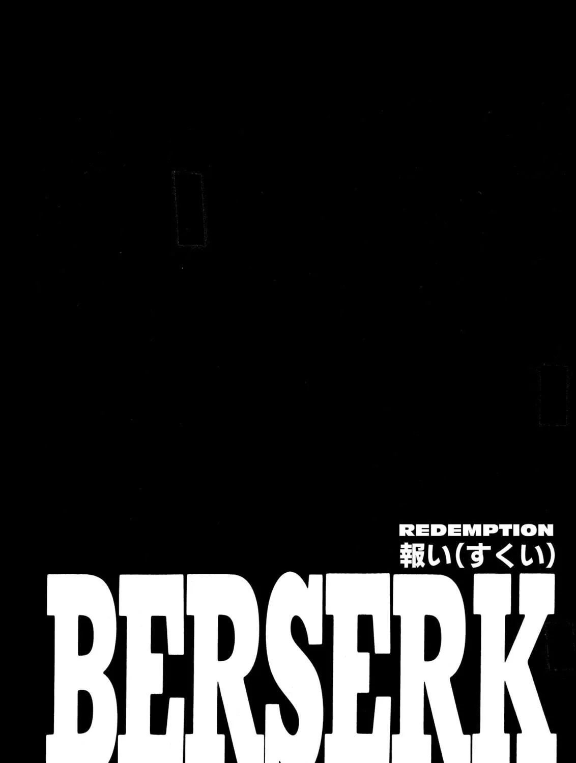 Read Berserk chapter 217 image 34 on Lezhin