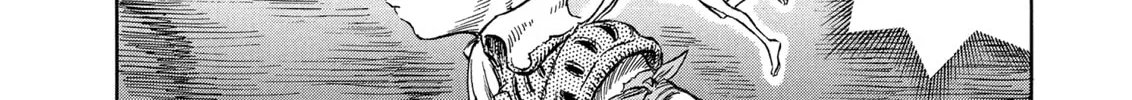 Read Berserk chapter 218 image 13 on Lezhin