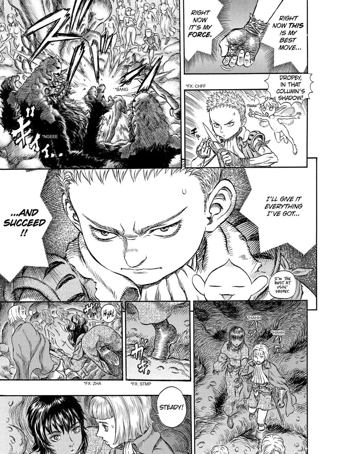 Read Berserk chapter 218 image 14 on Lezhin