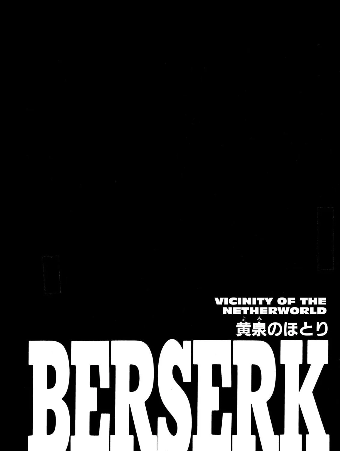 Read Berserk chapter 218 image 38 on Lezhin