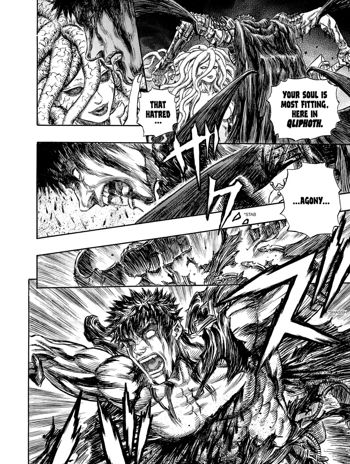 Read Berserk chapter 219 image 32 on Lezhin