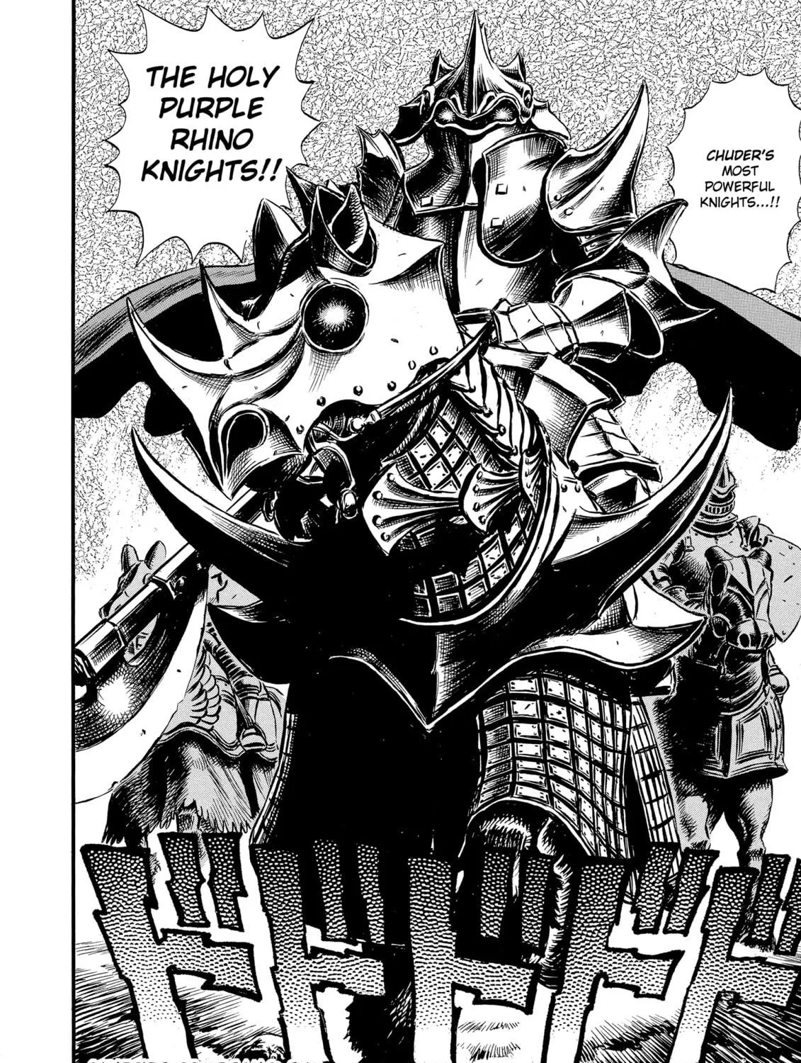 Read Berserk chapter 22 image 40 on Lezhin