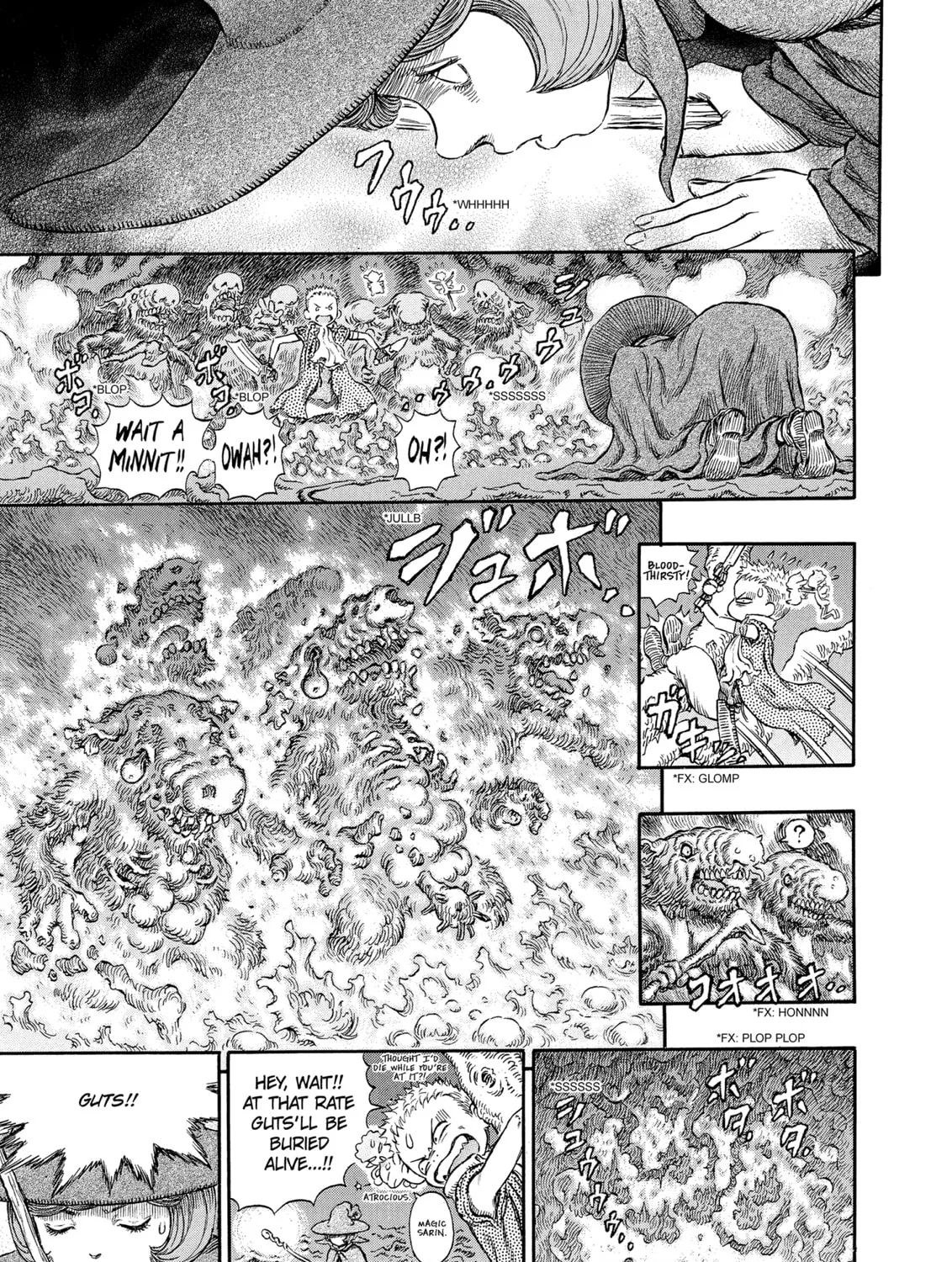 Read Berserk chapter 221 image 14 on Lezhin