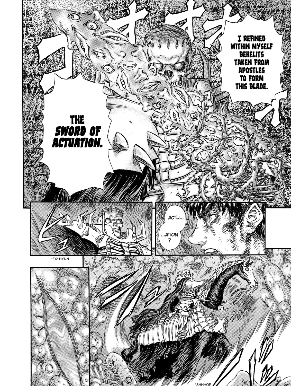 Read Berserk chapter 221 image 20 on Lezhin