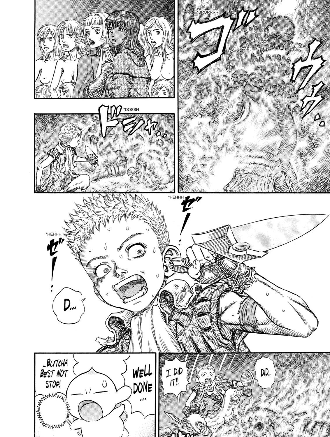 Read Berserk chapter 221 image 8 on Lezhin
