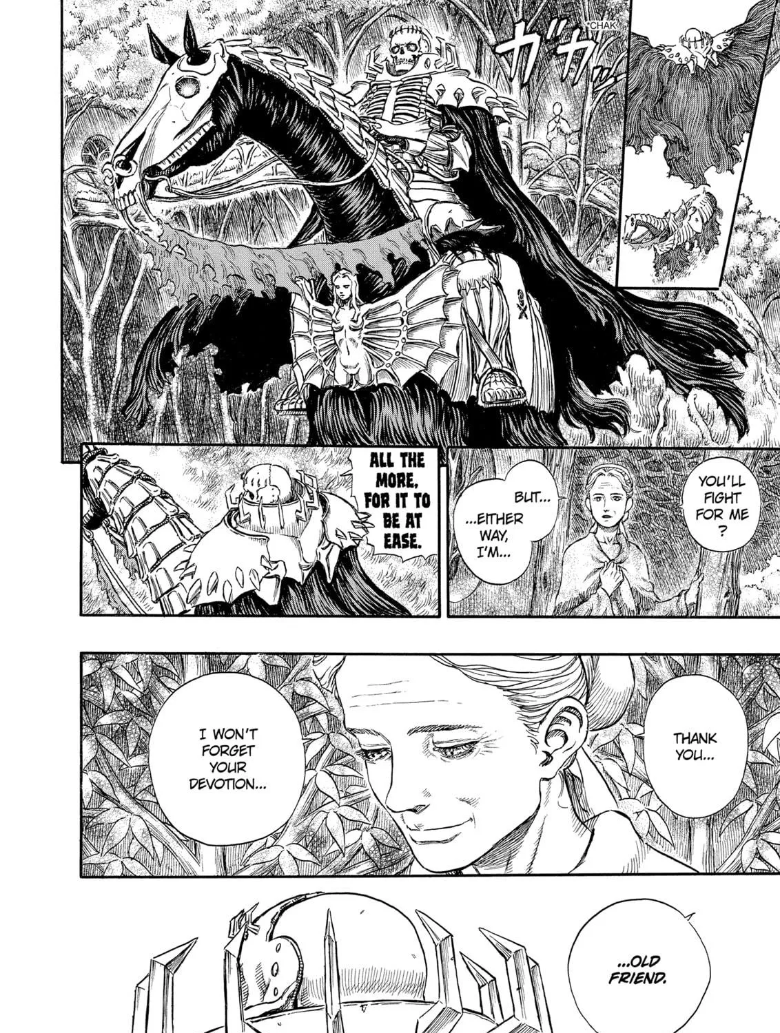 Read Berserk chapter 222 image 10 on Lezhin