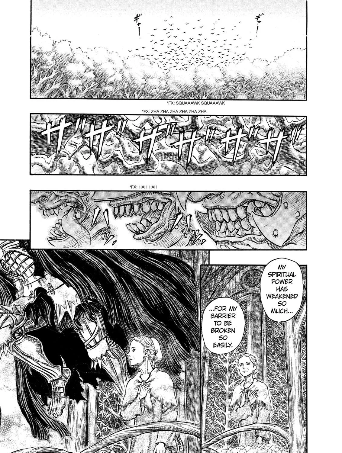 Read Berserk chapter 222 image 8 on Lezhin