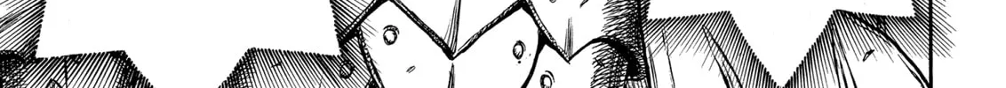 Read Berserk chapter 224 image 13 on Lezhin