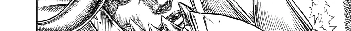 Read Berserk chapter 224 image 15 on Lezhin