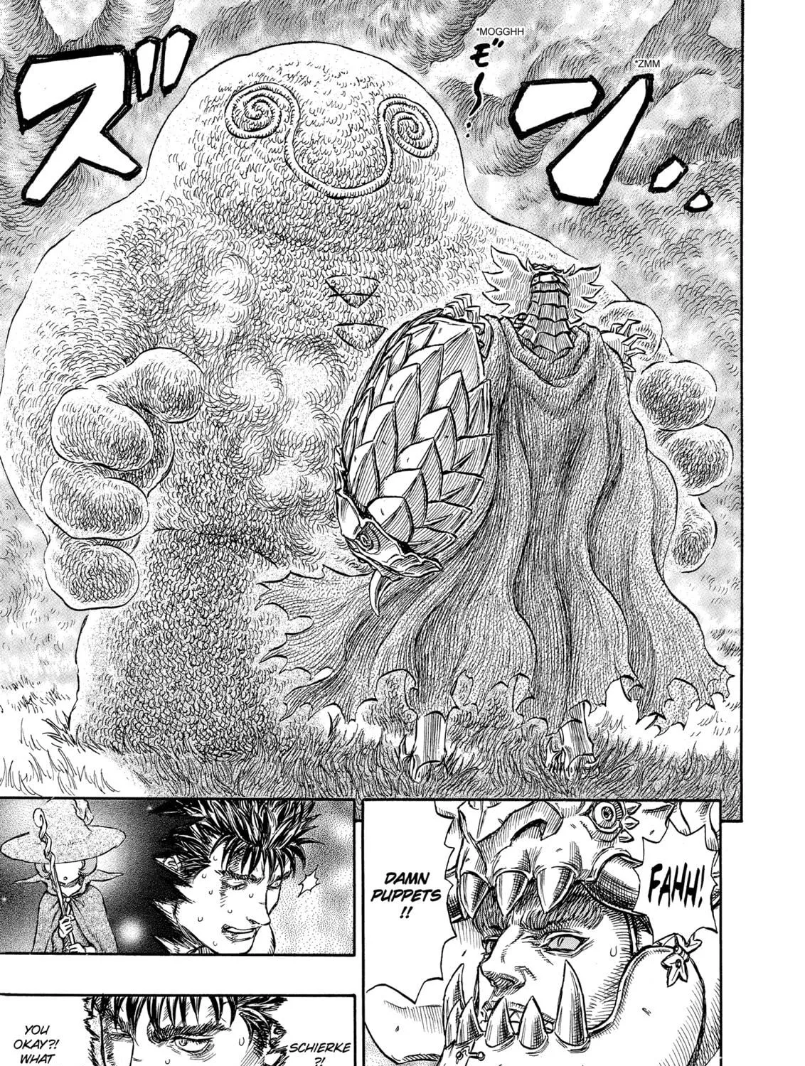 Read Berserk chapter 225 image 16 on Lezhin