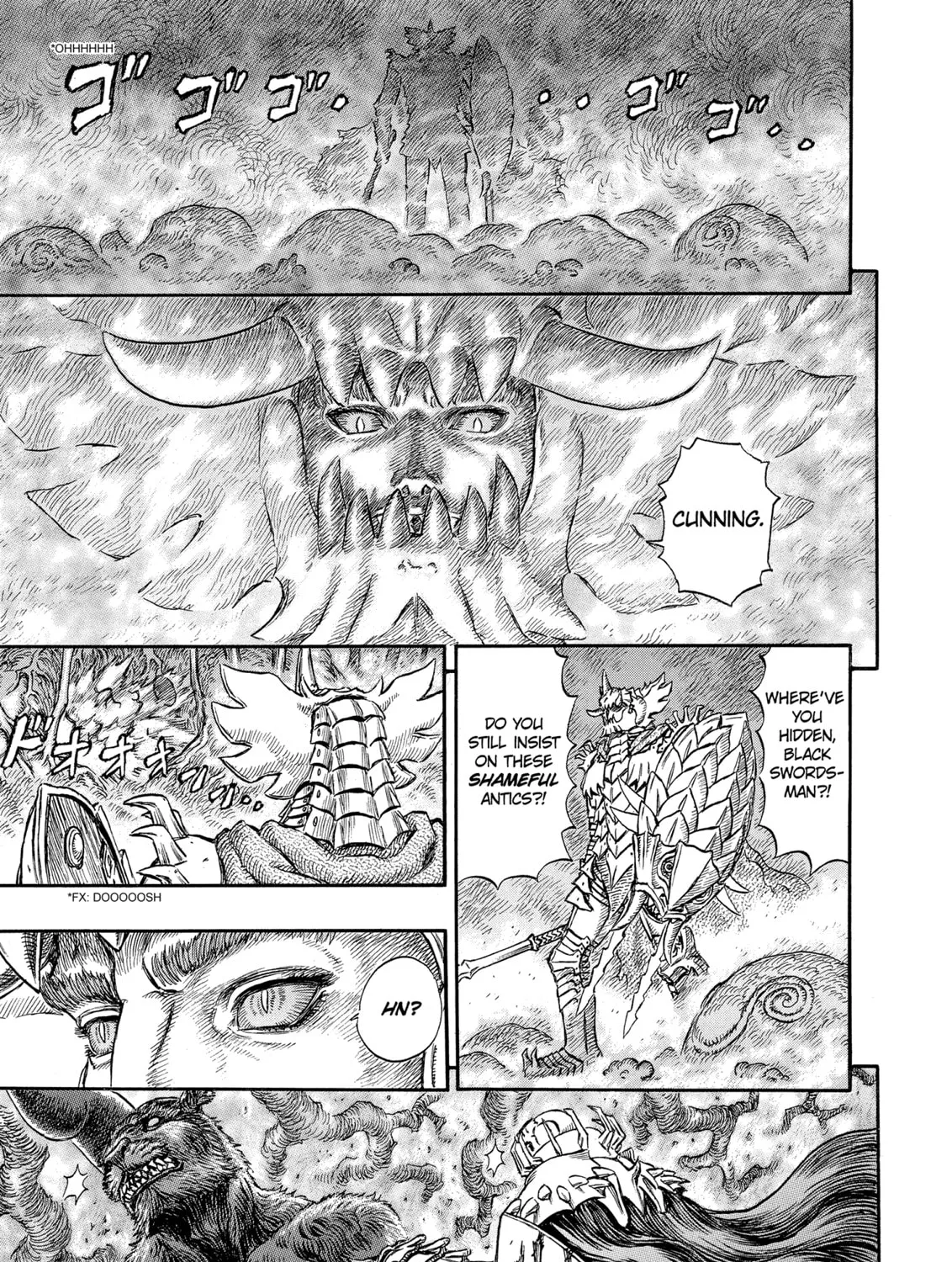 Read Berserk chapter 225 image 32 on Lezhin