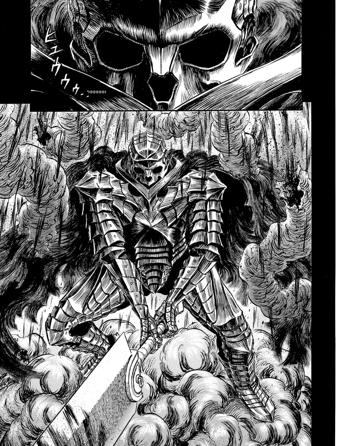 Read Berserk chapter 225 image 44 on Lezhin