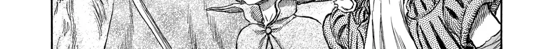Read Berserk chapter 226 image 1 on Lezhin