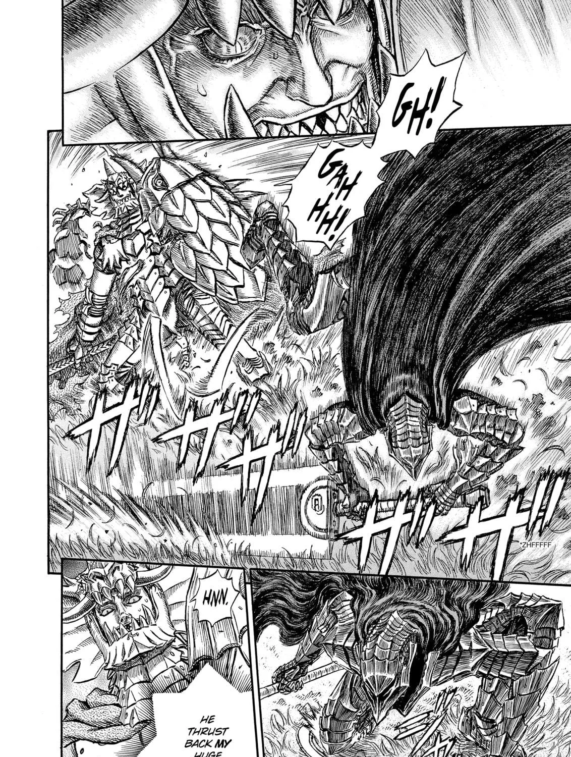 Read Berserk chapter 226 image 22 on Lezhin