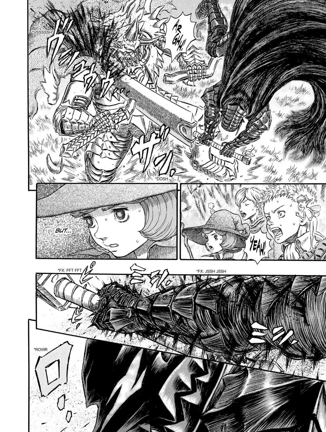 Read Berserk chapter 227 image 10 on Lezhin