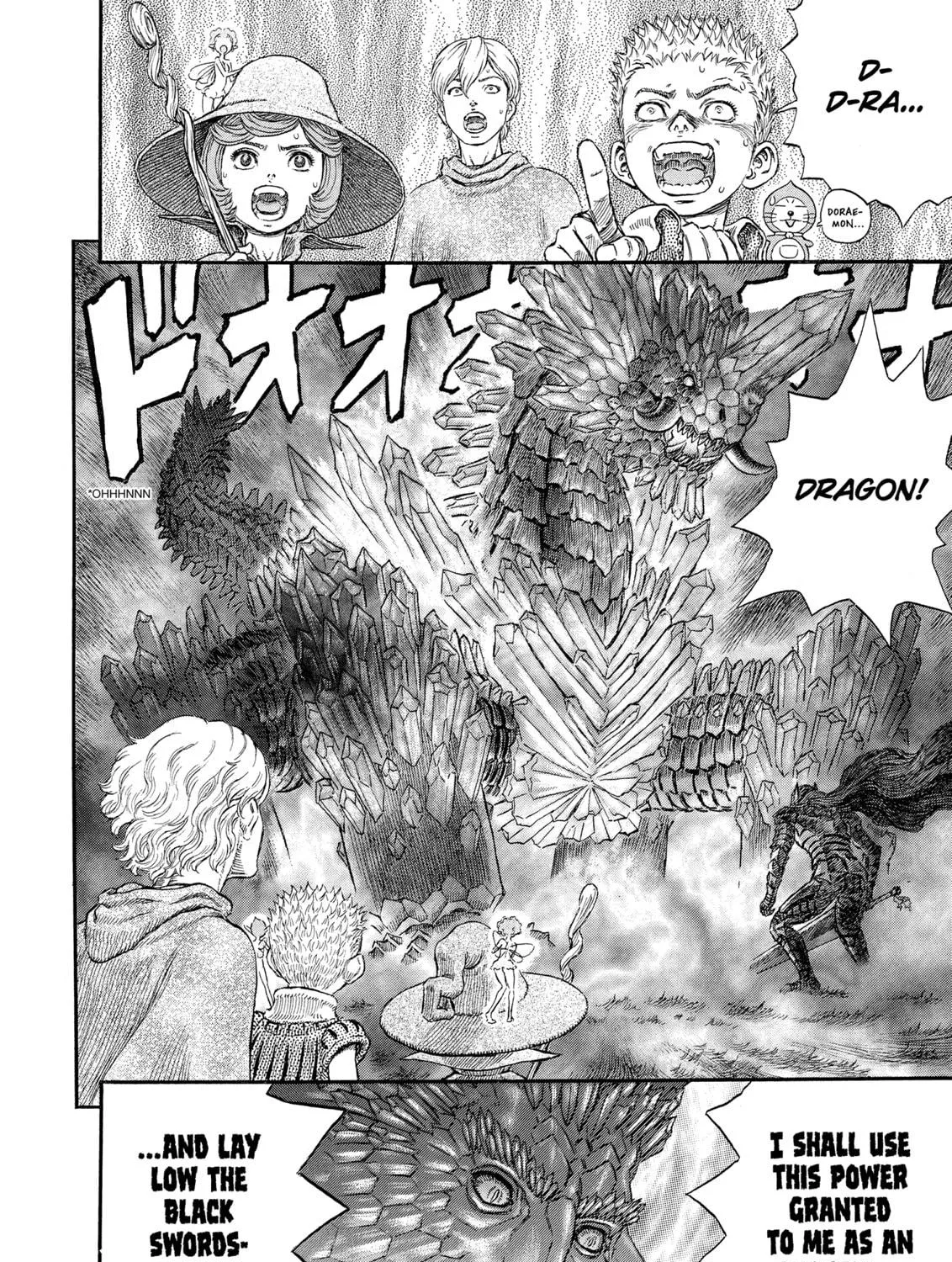 Read Berserk chapter 227 image 18 on Lezhin