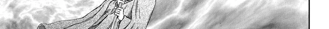 Read Berserk chapter 227 image 33 on Lezhin