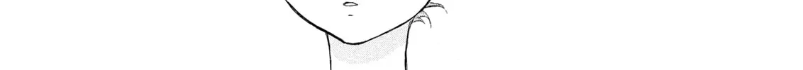Read Berserk chapter 228 image 13 on Lezhin