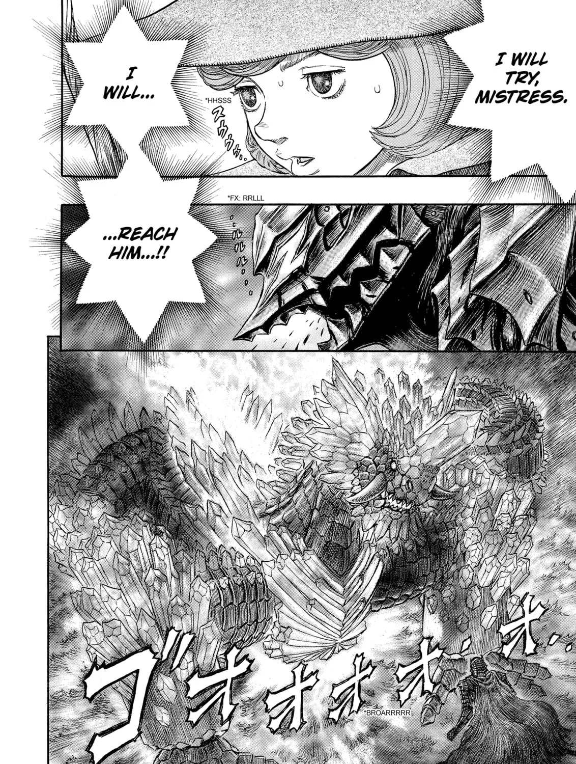 Read Berserk chapter 228 image 2 on Lezhin