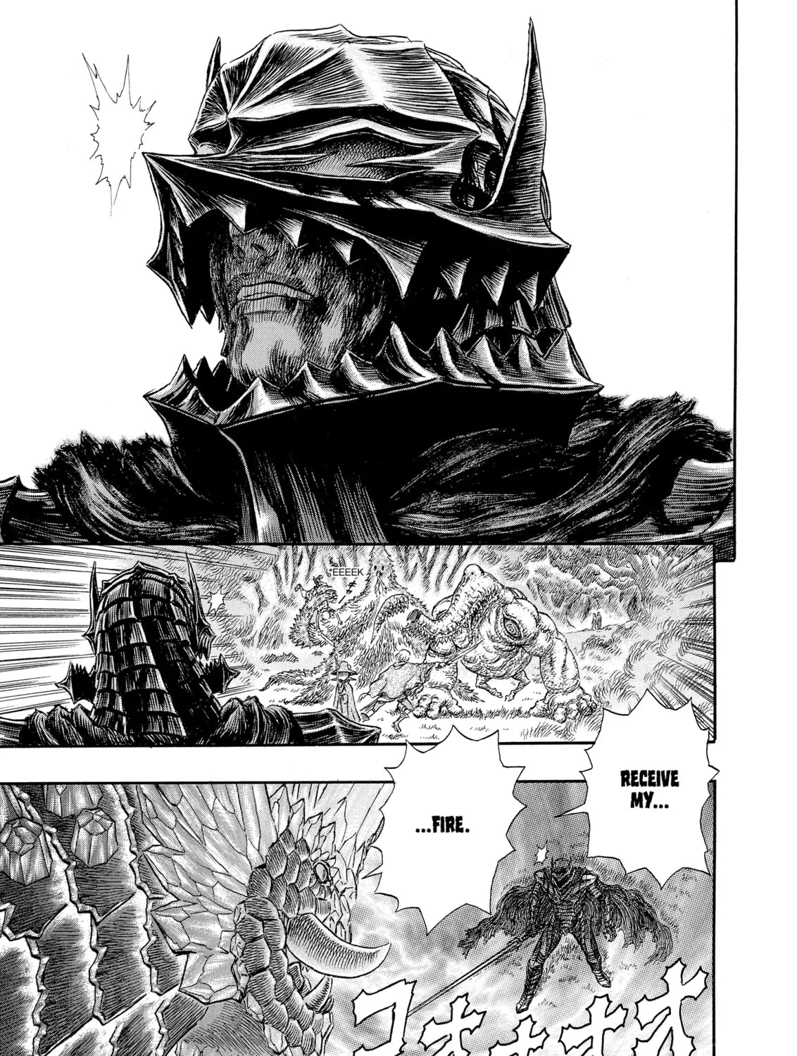 Read Berserk chapter 229 image 12 on Lezhin
