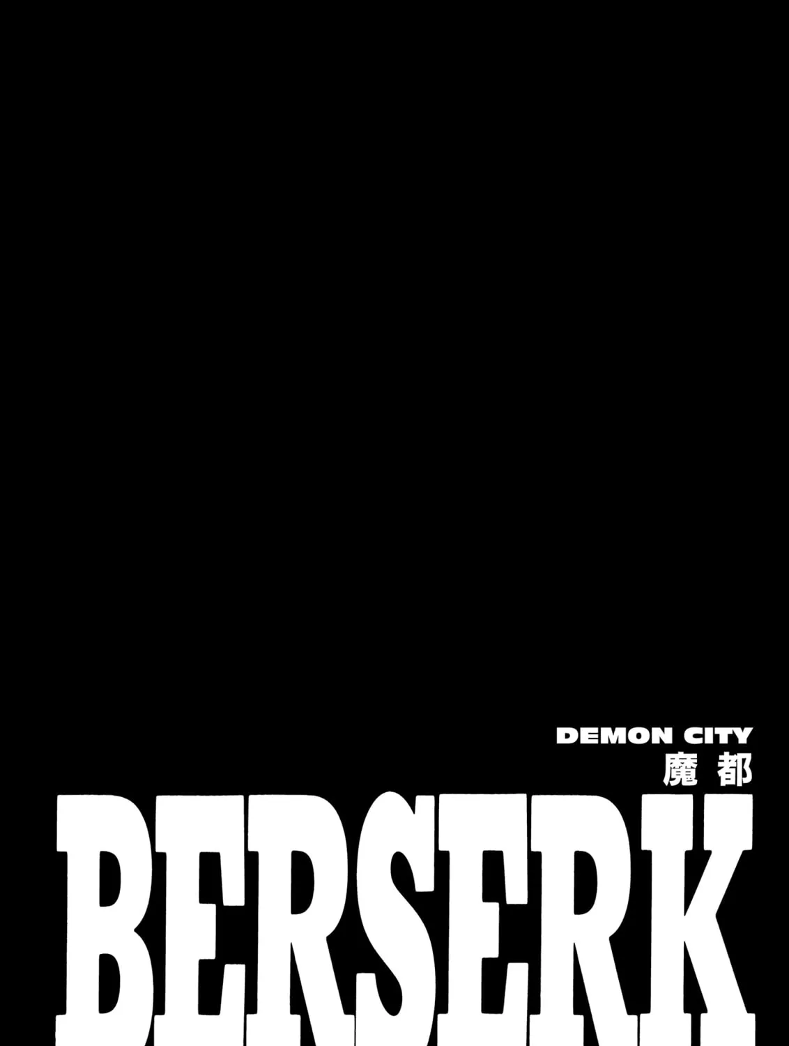 Read Berserk chapter 229 image 42 on Lezhin