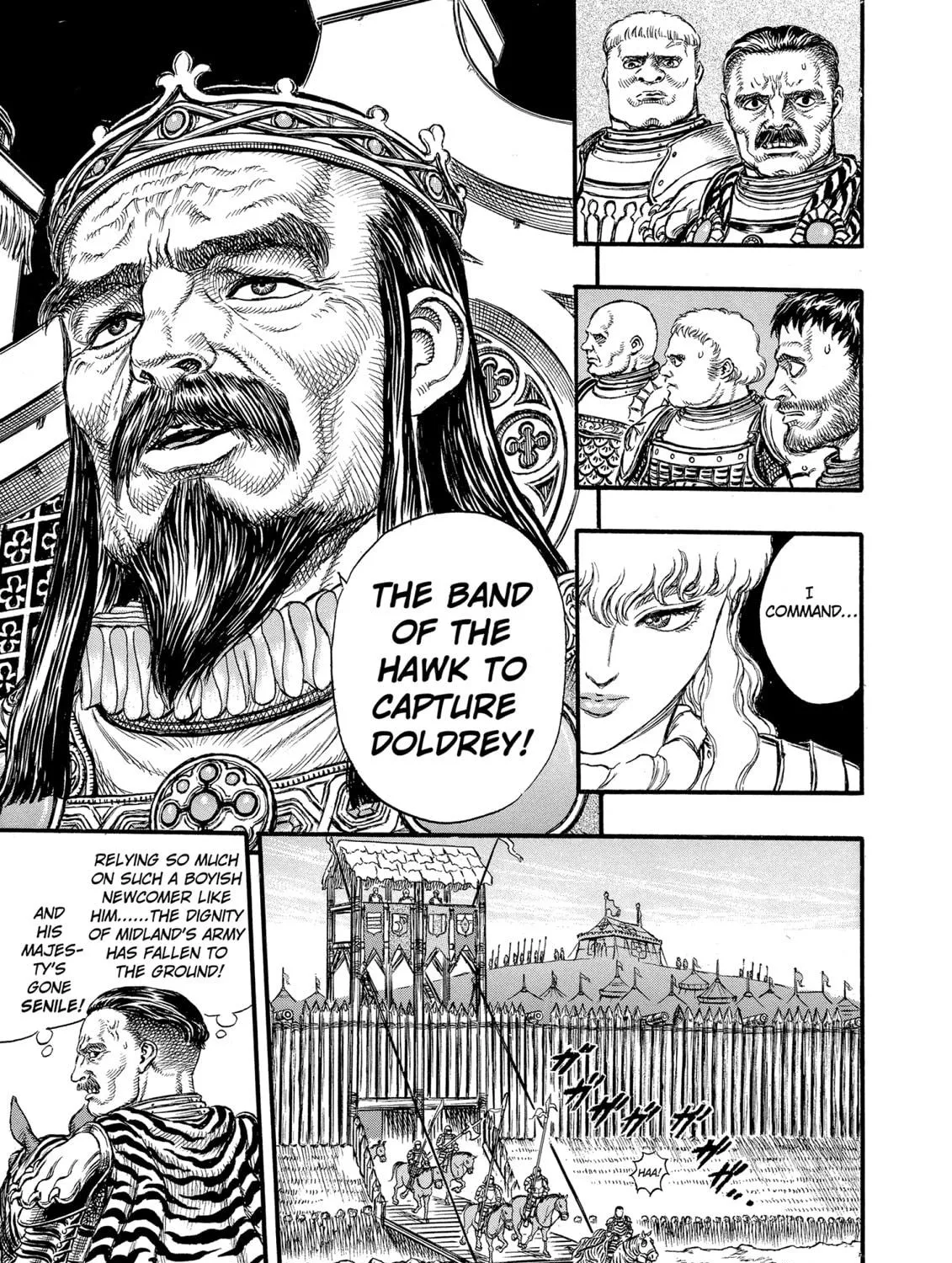 Read Berserk chapter 23 image 16 on Lezhin