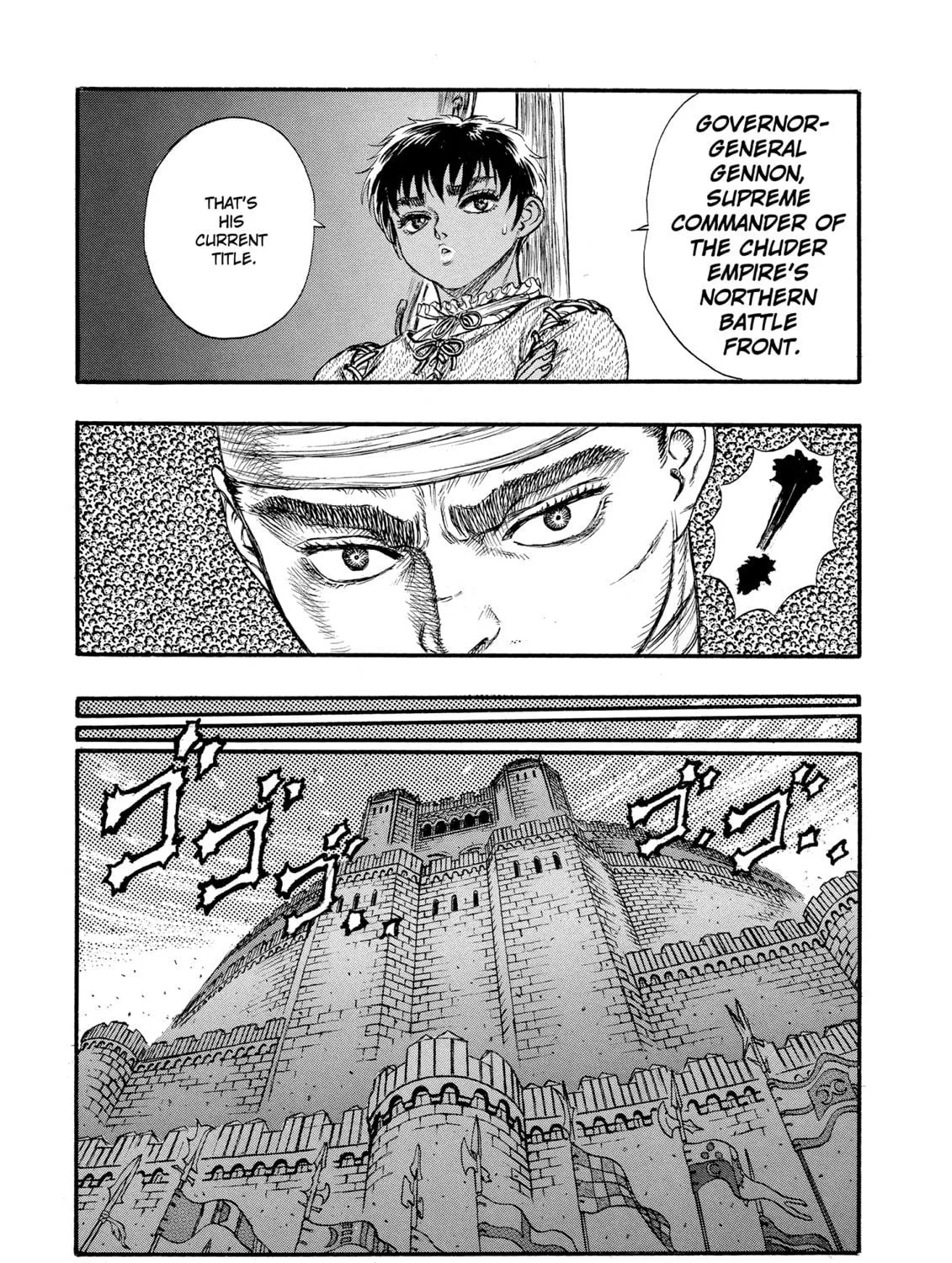 Read Berserk chapter 23 image 28 on Lezhin