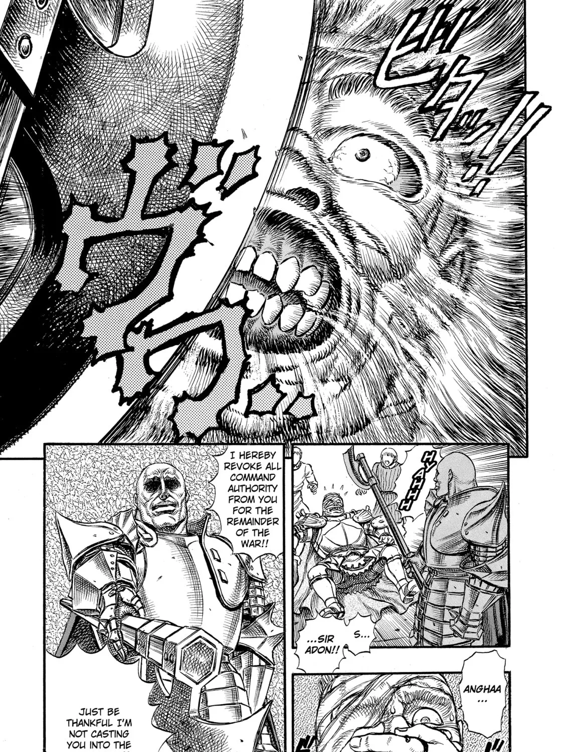 Read Berserk chapter 23 image 36 on Lezhin