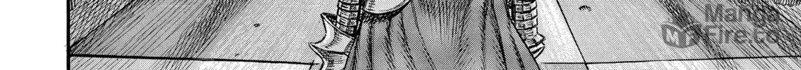 Read Berserk chapter 23 image 39 on Lezhin