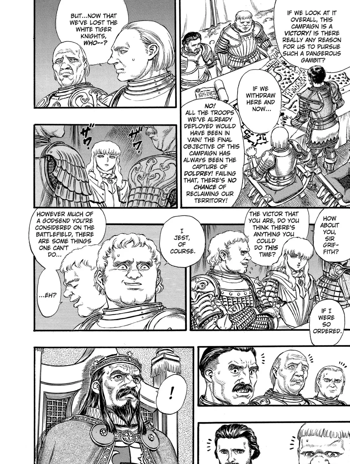 Read Berserk chapter 23 image 6 on Lezhin