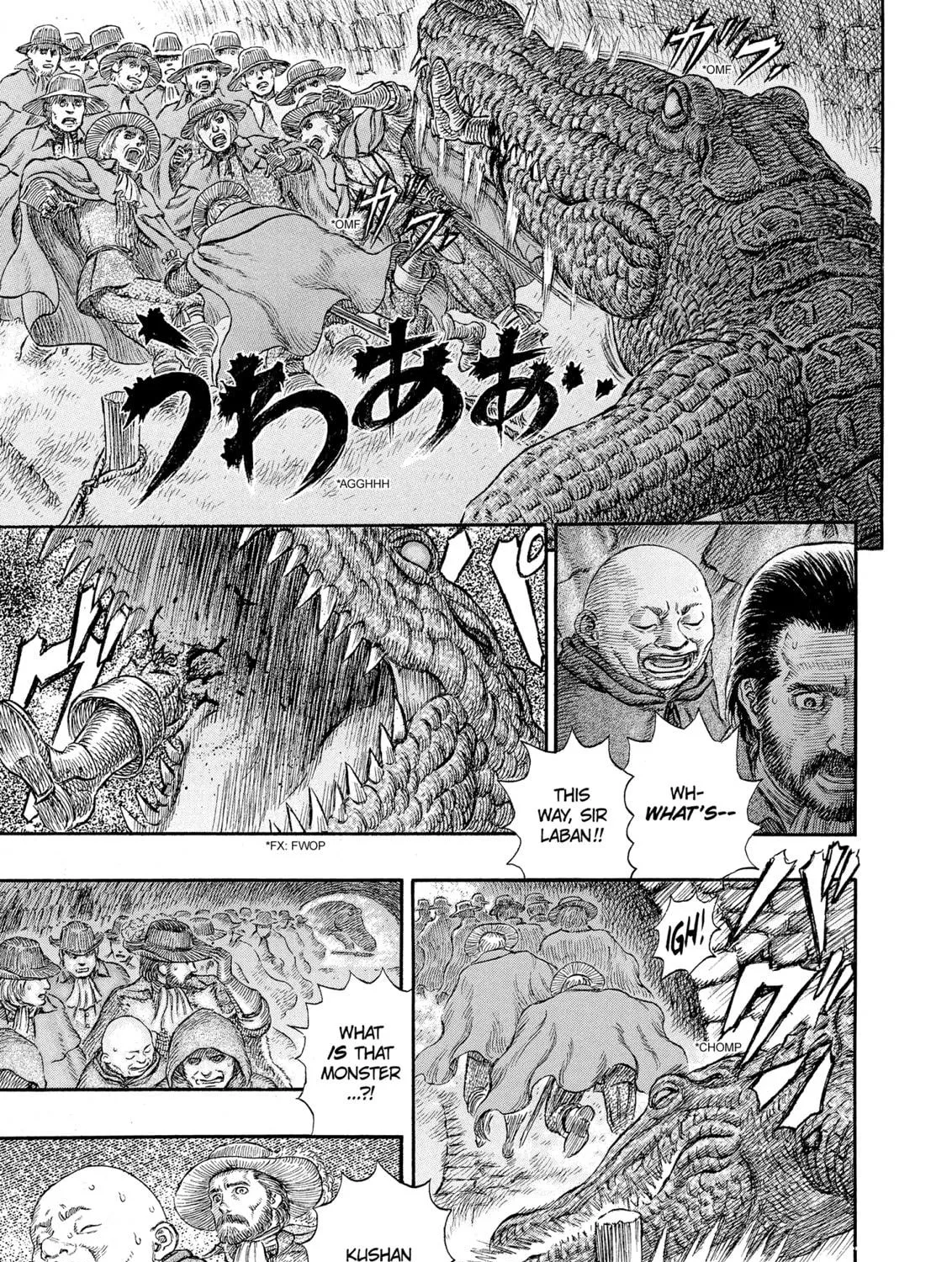 Read Berserk chapter 230 image 18 on Lezhin