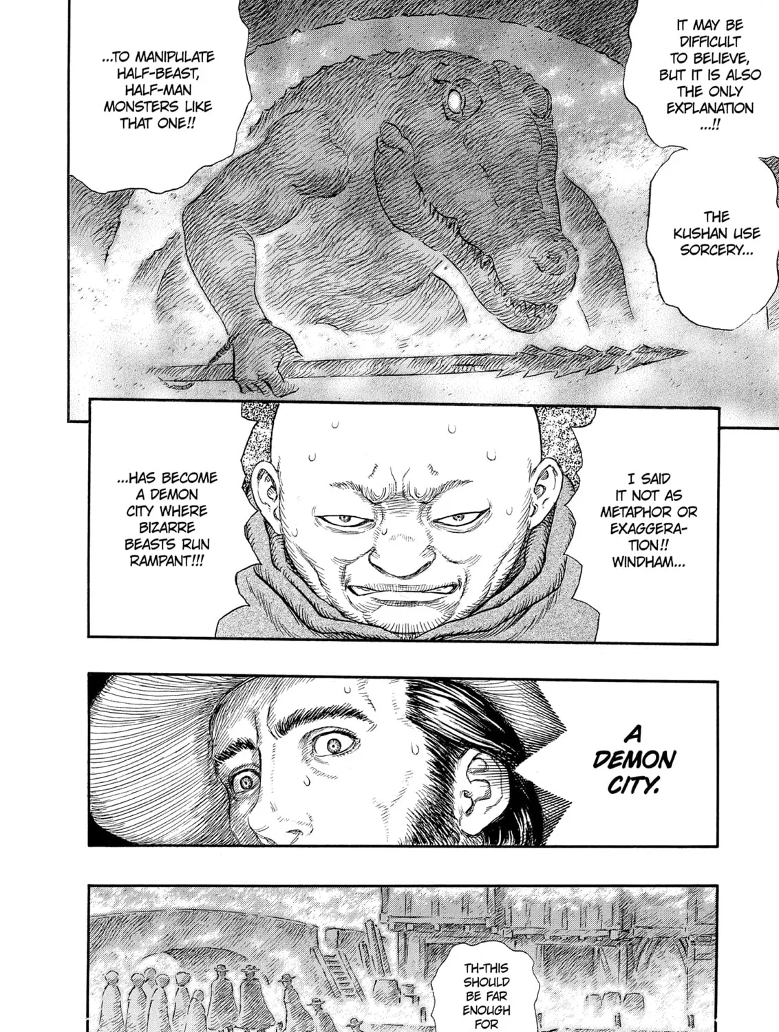 Read Berserk chapter 230 image 20 on Lezhin