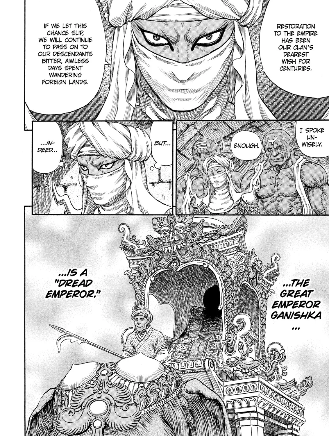 Read Berserk chapter 231 image 12 on Lezhin