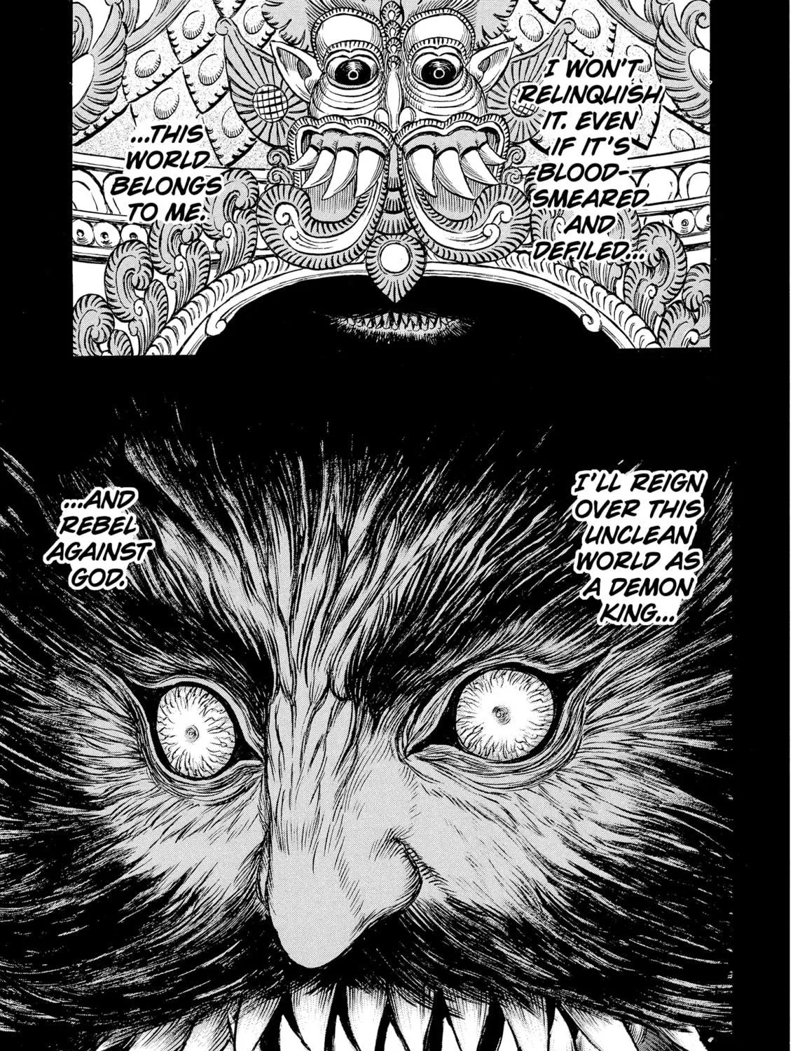 Read Berserk chapter 231 image 38 on Lezhin
