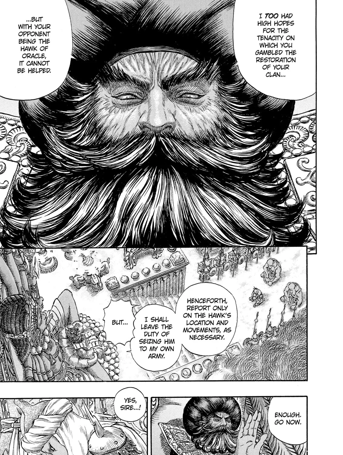 Read Berserk chapter 231 image 6 on Lezhin
