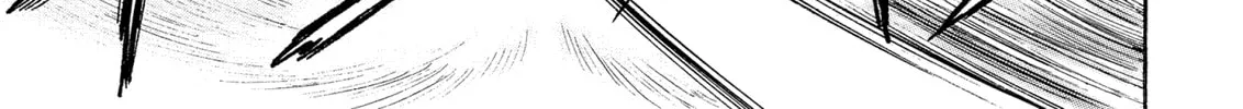 Read Berserk chapter 232 image 1 on Lezhin