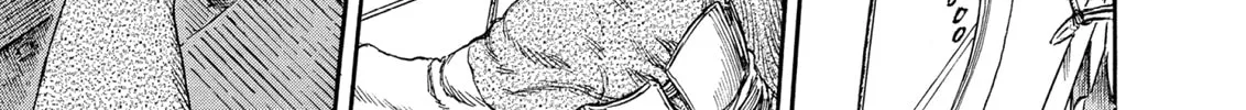 Read Berserk chapter 232 image 15 on Lezhin