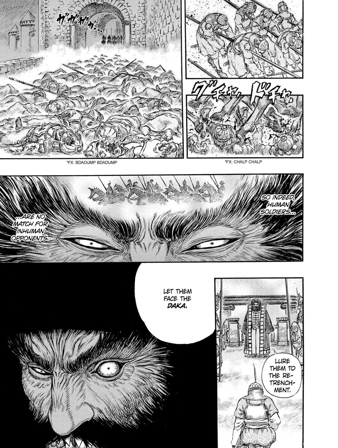 Read Berserk chapter 232 image 18 on Lezhin