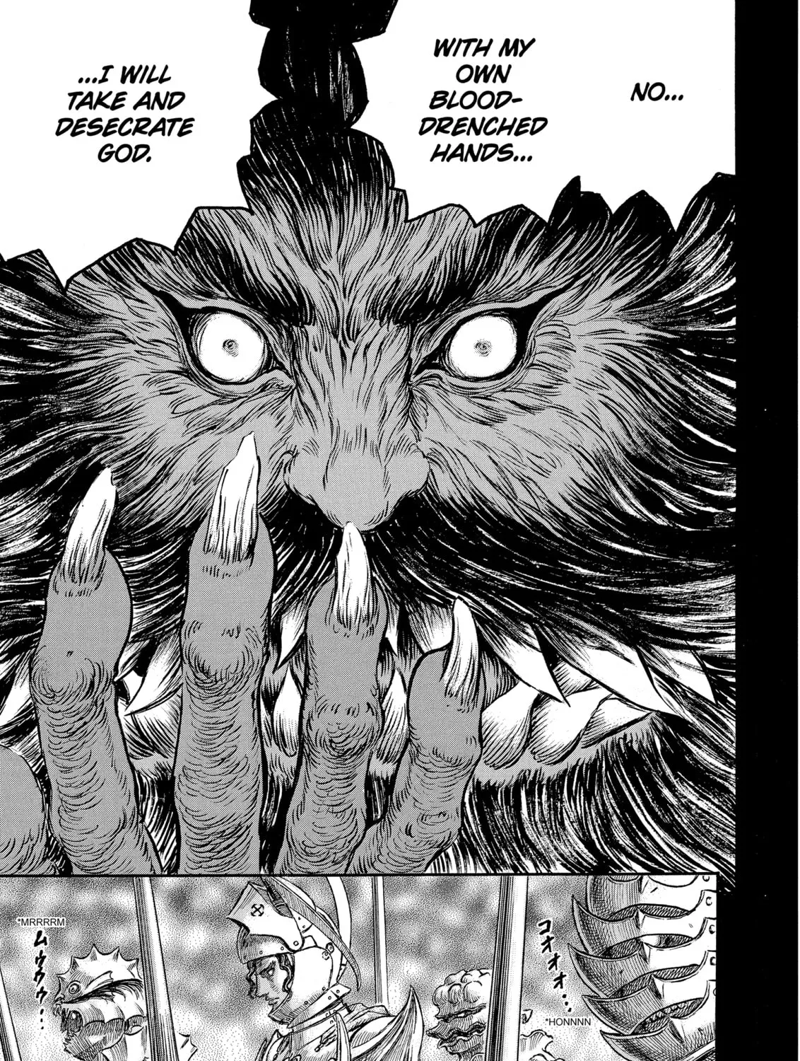 Read Berserk chapter 232 image 32 on Lezhin