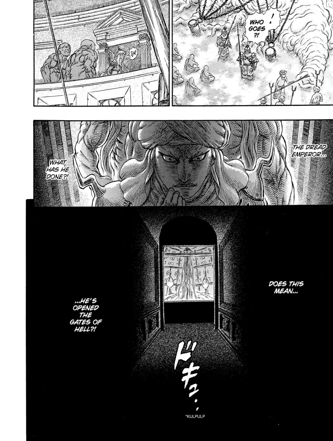 Read Berserk chapter 233 image 20 on Lezhin