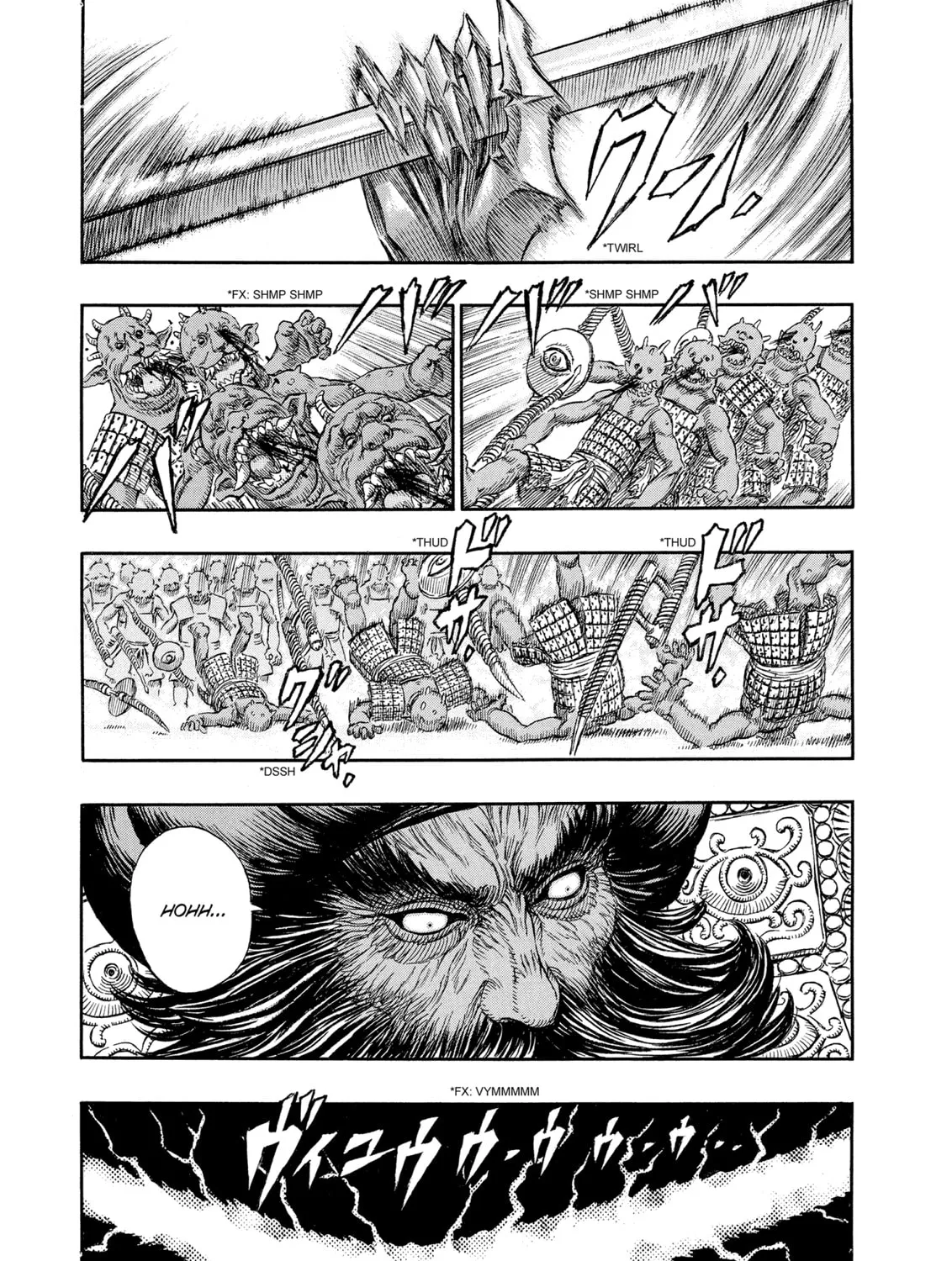 Read Berserk chapter 233 image 26 on Lezhin